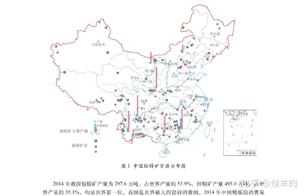 为什么现在的红瓶农夫山泉这么难喝了