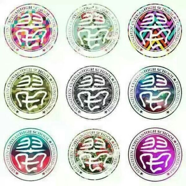在深圳市翠园中学东晓校区的感触是怎么样或者有何评价
