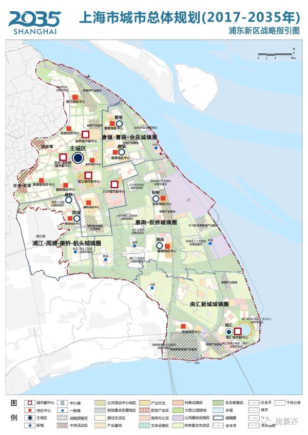 如何看待国务院批复上海市城市总体规划20172035年