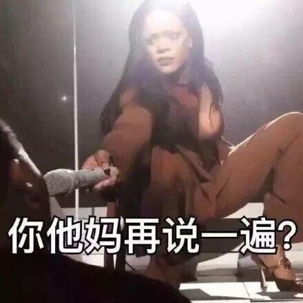 你有哪些珍藏的爱豆黑图?