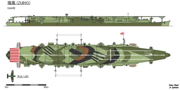 wows(战舰世界)中提供的各国军舰涂装是历史涂装么0 0?