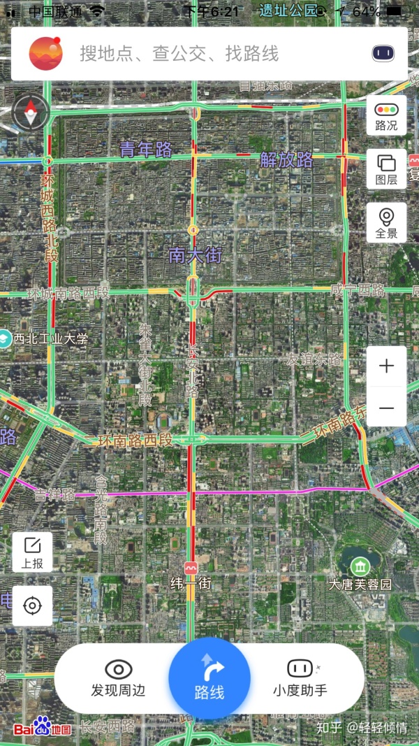 为什么中国城市很少有纽约这样笔直的道路和棋盘式的城市肌理?