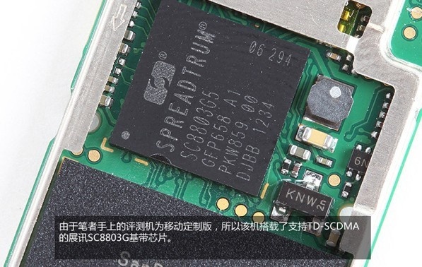 华为荣耀6手机怎么样?