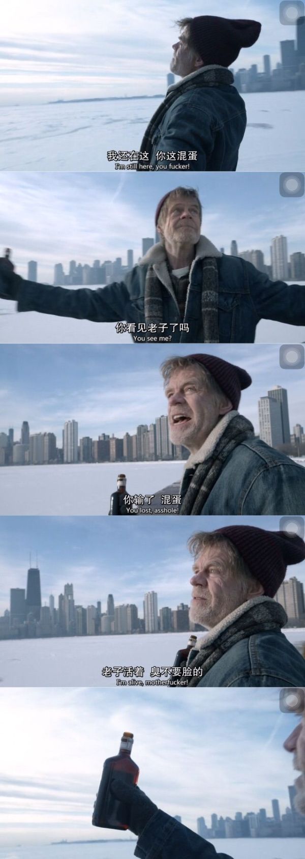 高中女生应不应该看shameless(无耻之徒)?