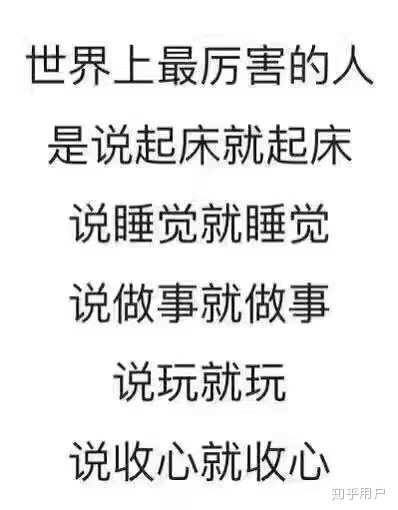 这里的努力都会被认可