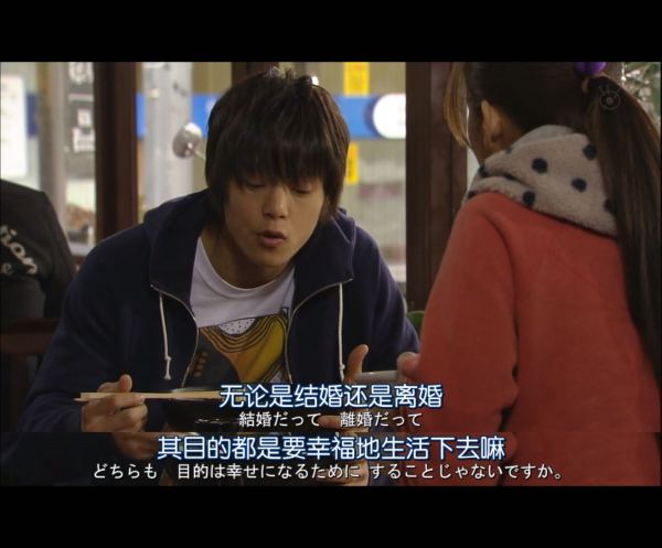 《最完美的离婚》中有哪些经典台词?
