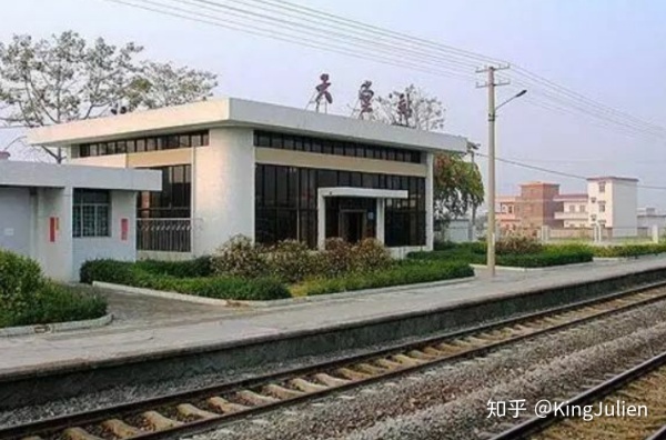 站址:广东省新兴县天堂镇  5.小姑家站(图片源自网络)
