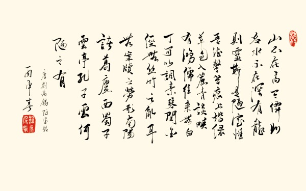 想买一个surface或者ipadpro来作笔记求推荐和分析