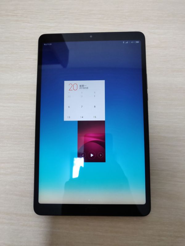 如何评价小米平板4 plus?