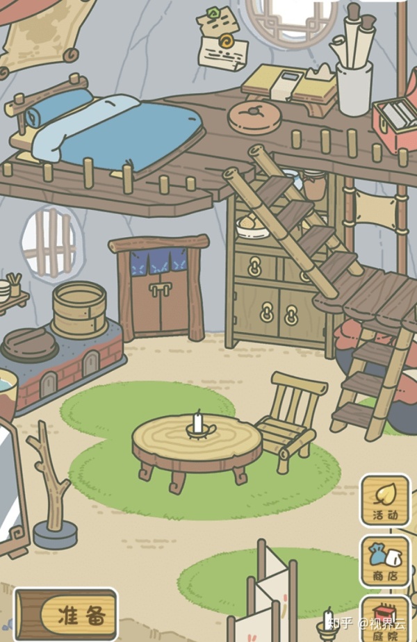 如何评价旅行青蛙中国之旅?