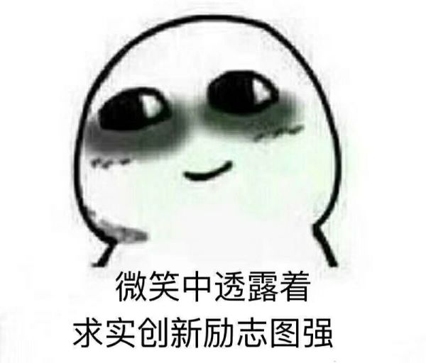 最后,最好仔细考虑一下,不要冲动行事