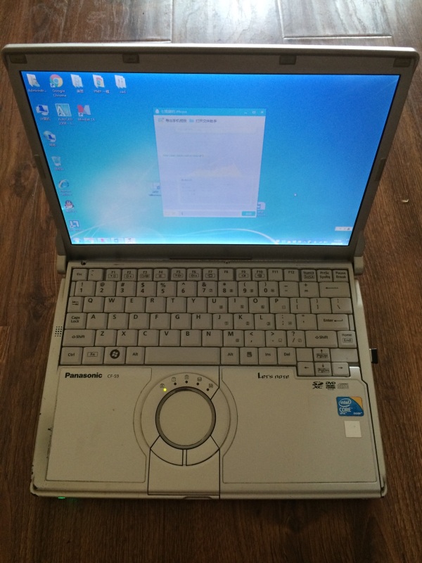 知乎有panasonic松下笔记本的用家吗能否介绍一下感受最好是有sx2的用