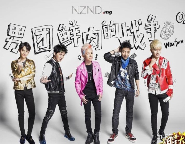 有哪些三观不正却脍炙人口的歌词