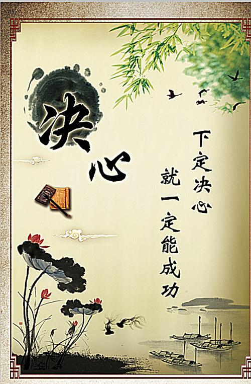想转行学it好么?