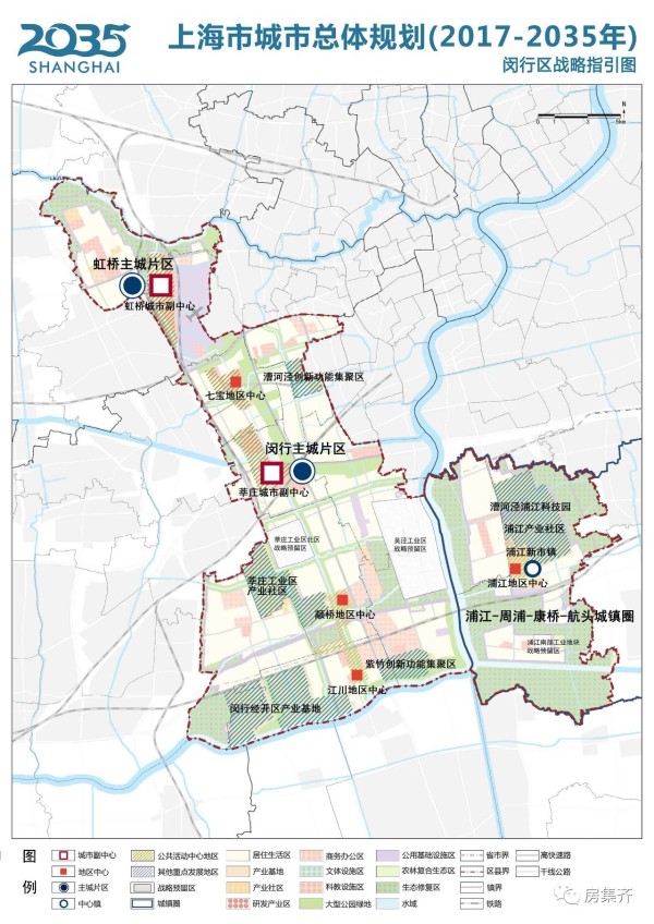 如何看待國務院批覆上海市城市總體規劃20172035年