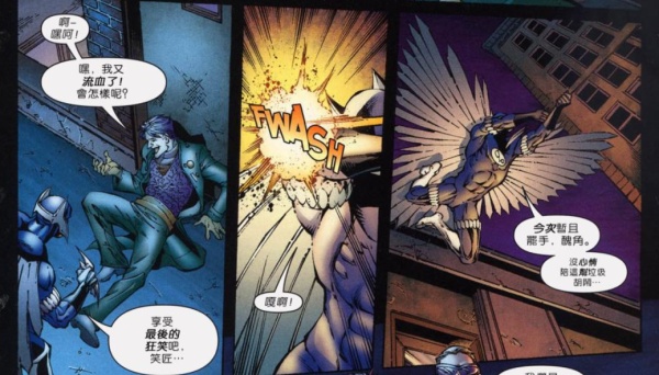 在漫威和dc的漫画作品中有哪些人设出众但不为人所知的角色