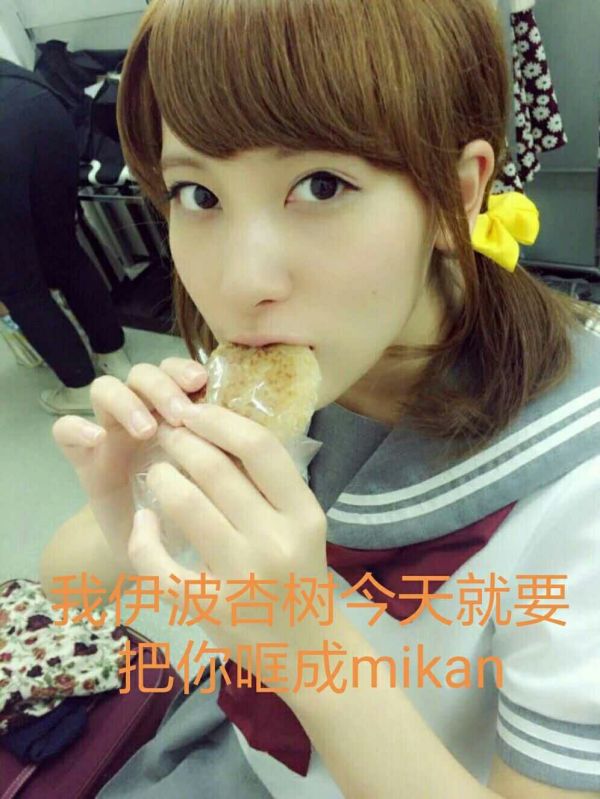 如何评价1月20日aqours的上海fmt?