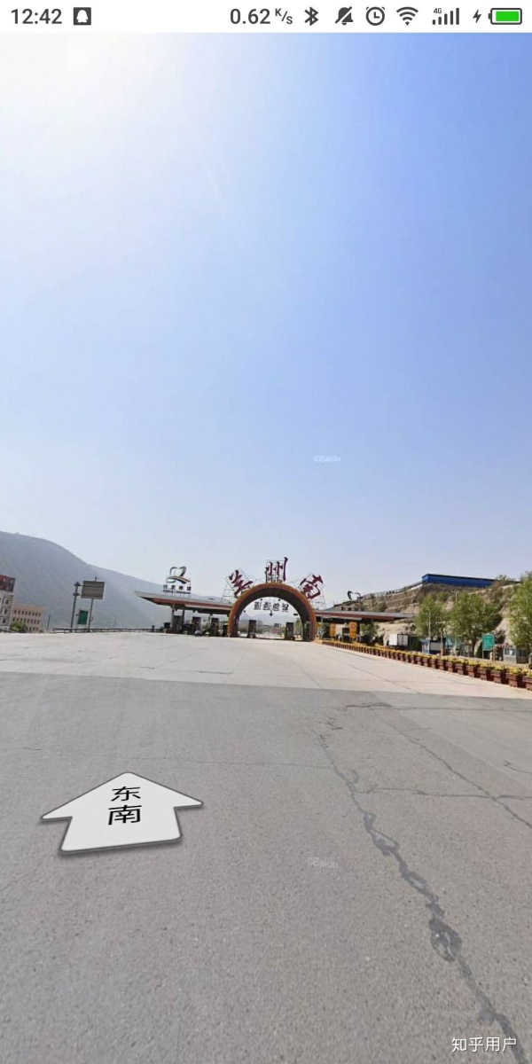 兰海高速兰州南收费站重大交通事故,驾驶人频繁制动导致车辆制动失效