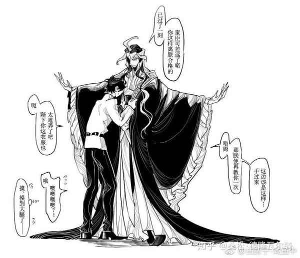 如何看待fgo的新英灵秦始皇