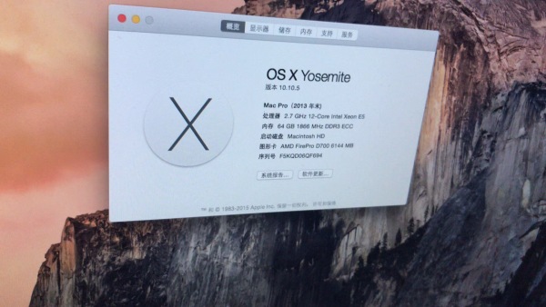 拥有或使用顶配版 imac pro(约 10 万人民币)是种怎样的体验?