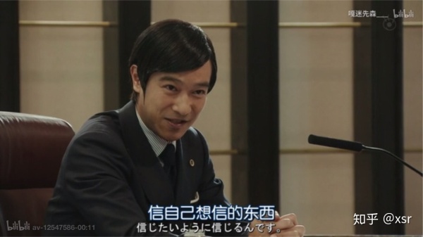 李狗嗨里面有哪些细思恐极的细节