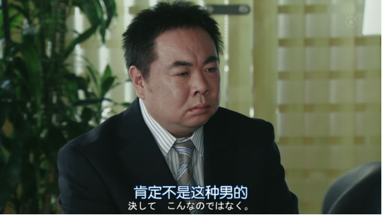 李狗嗨里面有哪些细思恐极的细节?