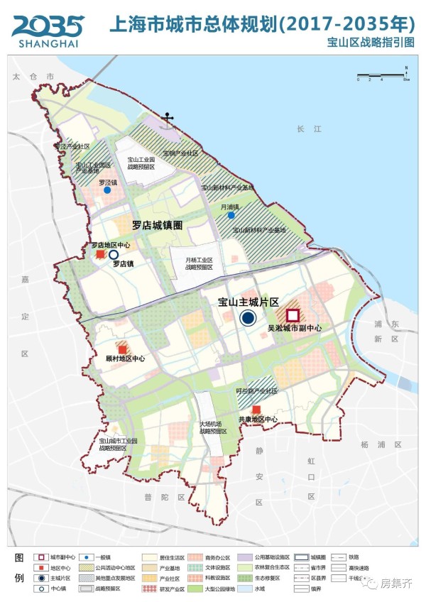 如何看待國務院批覆上海市城市總體規劃20172035年