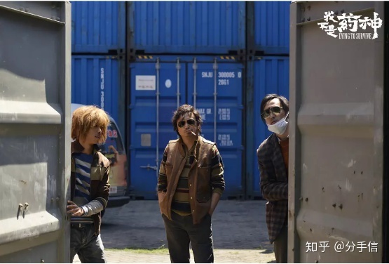 如何看待反派影评主播波米给《我不是药神》打出5.5的不及格分数?