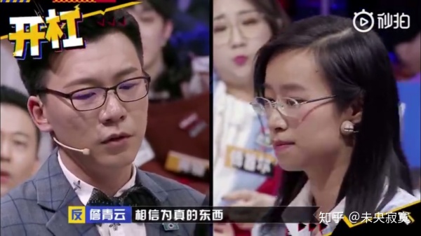 "陈铭和詹青云的神仙打架,你怎么评价?