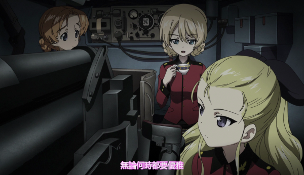 《少女与战车》角色大吉岭比赛全程都在喝红茶,而红茶是利尿的,请问她