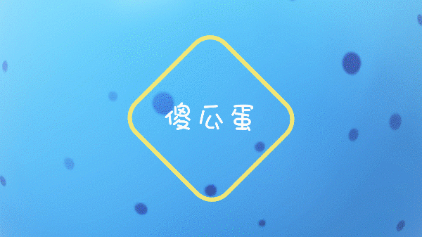 powerpoint到底有多厉害