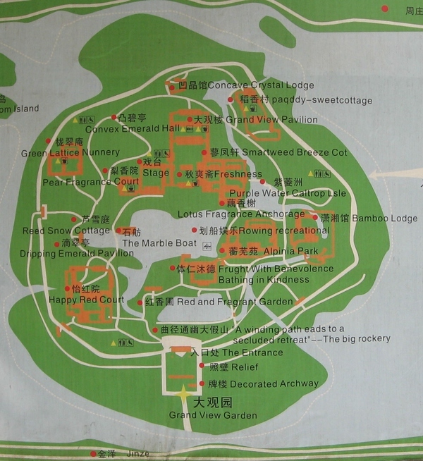 上海大观园和北京大观园哪个更接近原著